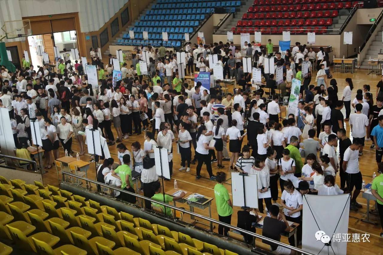 展鵬集團(tuán)2017年校園招聘工作圓滿結(jié)束