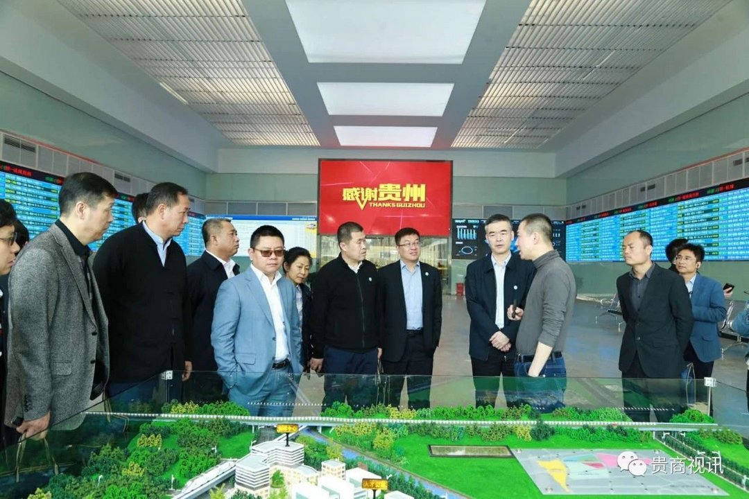 今天，雷軍、王偉、湯亮等50余名民企大佬分赴貴