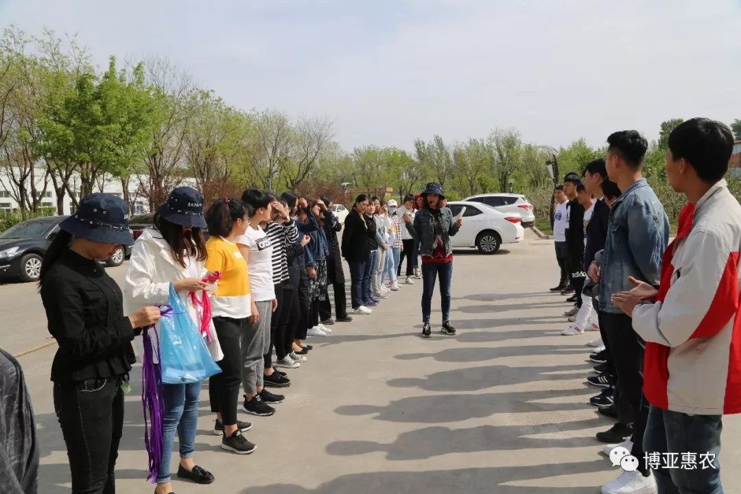 激情飛揚 活力無限