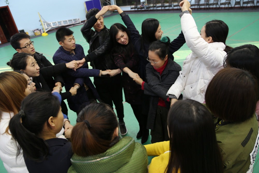 工會組織員工拓展活動