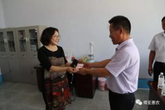 六?一為貧困兒童捐款 萬元資助五名貧困生